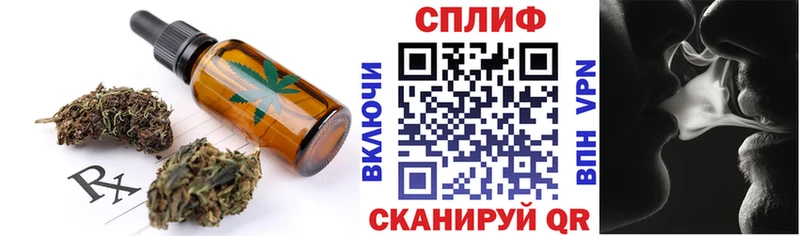 Canna-Cookies марихуана  закладки  Сосногорск 