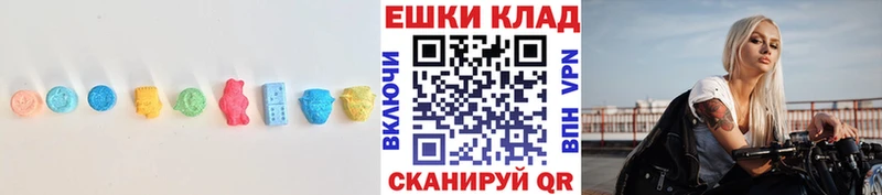ЭКСТАЗИ XTC  Сосногорск 