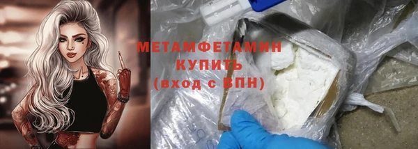 хмурый Заволжск
