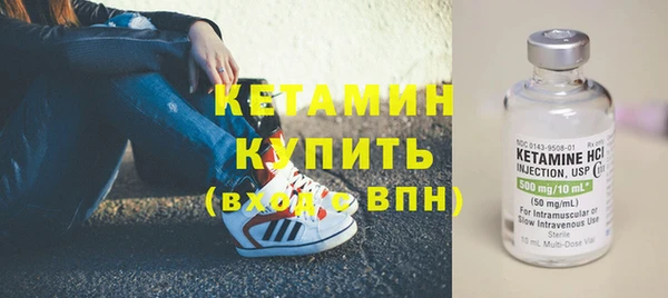 прущие грибы Заволжье