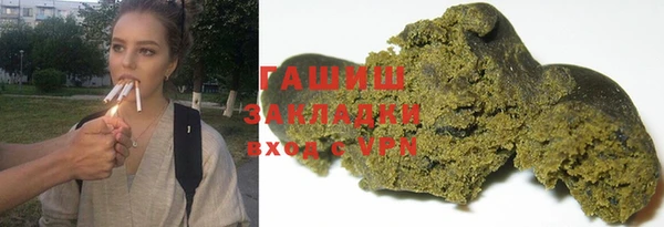 скорость mdpv Щигры