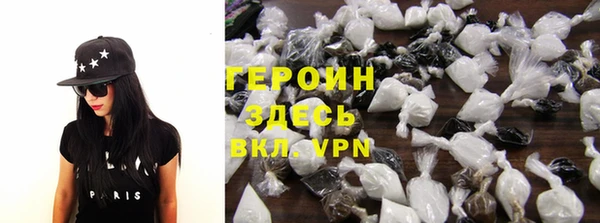 хмурый Заволжск