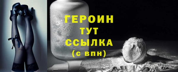 хмурый Заволжск