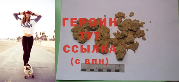 прущие грибы Заволжье