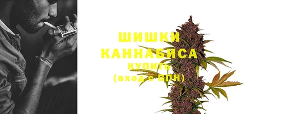 хмурый Заволжск