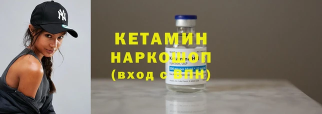 хмурый Заволжск