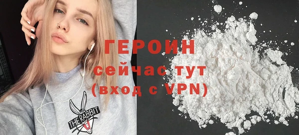 хмурый Заволжск