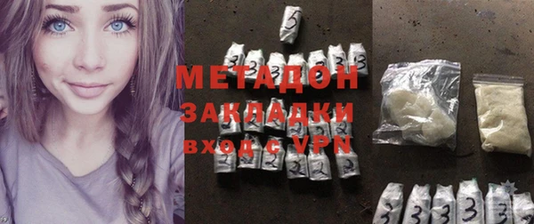 хмурый Заволжск