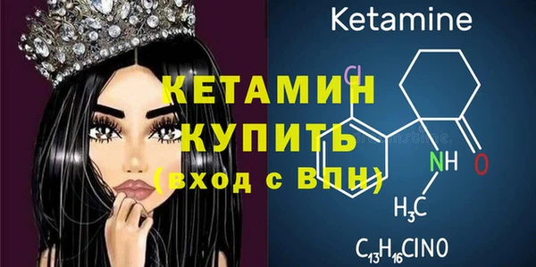 прущие грибы Заволжье