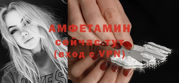 хмурый Заволжск
