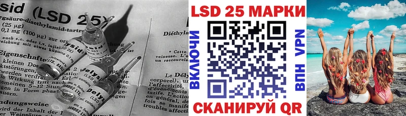 KRAKEN ссылка  Сосногорск  ЛСД экстази ecstasy 