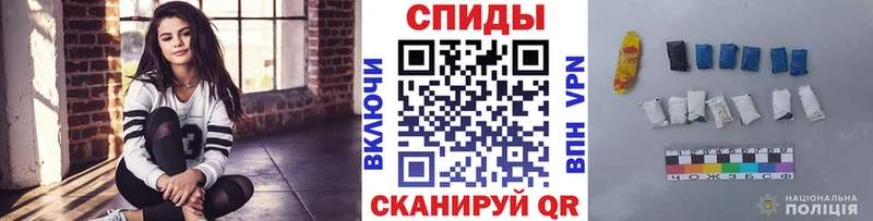 где найти   Сосногорск  МЕТАМФЕТАМИН кристалл 
