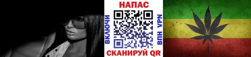 Шишки марихуана тримм  Сосногорск 